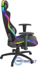 Fotel NFG-1576 NATEC