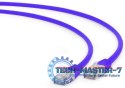 GEMBIRD PP6A-LSZHCU-V-1M Fioletowy 1 Patchcord