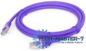 GEMBIRD PP6A-LSZHCU-V-1M Fioletowy 1 Patchcord