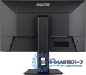 Monitor IIYAMA XUB2793HSU-B6 (27" /IPS /100Hz /1920 x 1080 /Czarny)