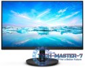 Monitor PHILIPS 221V8/00 (21.5" /VA /75Hz /1920 x 1080 /Czarny)