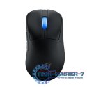 Mysz Bezprzewodowa ASUS ROG Keris II