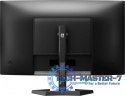Monitor PHILIPS 27M1C3200VL/00 (27" /VA /165Hz /1920 x 1080 /Czarny)