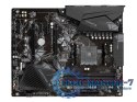 Płyta główna GIGABYTE B550 GAMING X V2 Socket AM4 ATX