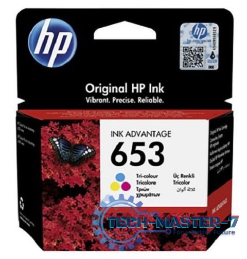 Tusz HP 3YM74AE Tusz HP 3YM74AE