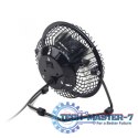 Wentylator USB GEMBIRD NF-03