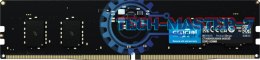 Pamięć CRUCIAL (DIMM/DDR5/32 GB/5600MHz/46CL/SINGLE)