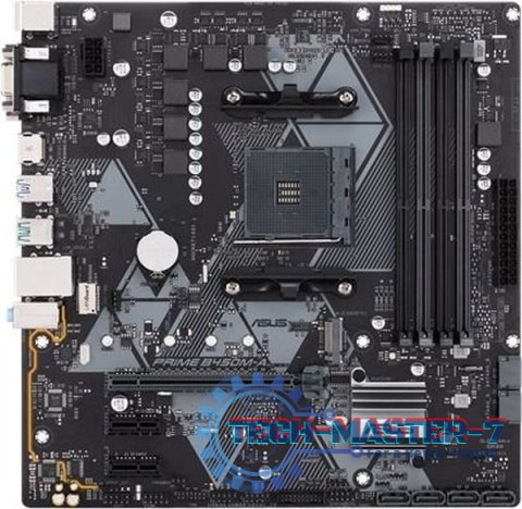 Płyta główna ASUS PRIME B450M-A II Socket AM4 mATX Płyta główna ASUS PRIME B450M-A II Socket AM4 mATX