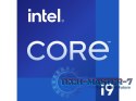 Procesor INTEL Core i9-14900K BOX (3.2 GHz /36 MB /Socket 1700 )