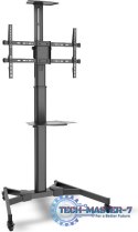 Uchwyt do TV DIGITUS DA-90370 (nośność 50kg \37 - 70 cali)