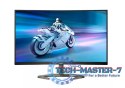 Monitor PHILIPS 32M1C5200W/00 (31.5" /VA /240Hz /1920 x 1080 /Czarny)