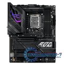 Płyta główna ASUS ROG STRIX Z790-E GAMING WIFI II LGA1700 ATX