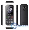 Telefon MAXCOM MM 730BB Comfort