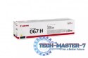Toner CANON 5103C002