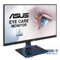 Monitor ASUS VA24DQSB (23.8" /IPS /75Hz /1920 x 1080 /Czarny)