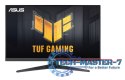 Monitor ASUS VG328QA1A (31.5" /VA /165Hz /1920 x 1080 /Czarny)