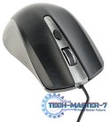 Mysz Przewodowa GEMBIRD MUS-4B-01-GB Szaro-czarny