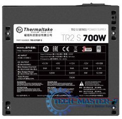 Zasilacz PC THERMALTAKE 700W TR-700 Zasilacz PC THERMALTAKE 700W TR-700