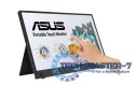 Monitor ASUS MB16AHT (15.6" /IPS /60Hz /1920 x 1080 /Czarny)