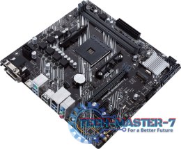 Płyta główna ASUS PRIME B450M-K II Socket AM4 MICRO ATX