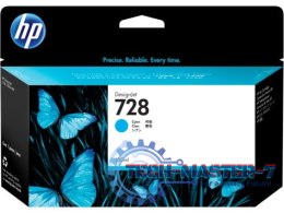 Tusz HP F9J67A