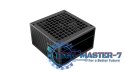 Zasilacz PC DEEPCOOL 600W R-PF600D-HA0B-EU