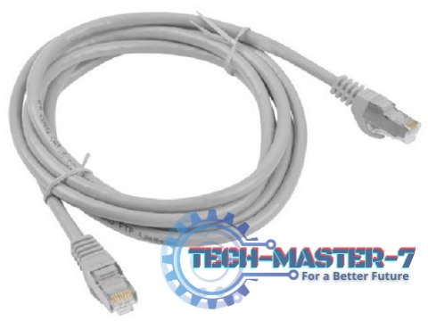LANBERG PCF6-10CC-0200-S 2 Patchcord LANBERG PCF6-10CC-0200-S 2 Patchcord