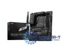 Płyta główna MSI PRO B760-P WIFI DDR4 LGA1700 ATX
