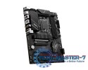 Płyta główna MSI PRO B760-P WIFI DDR4 LGA1700 ATX