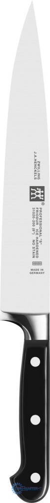 Professional S w bloku 35621-004-0