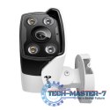 Kamera IP TP-LINK VIGI C330(6mm) 2304 x 1296