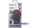 Mysz Bezprzewodowa DEFENDER Silent Click Vitrual