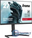 Monitor IIYAMA GB2770QSU-B5 (27" /IPS /165Hz /2560 x 1440 /Czarny)