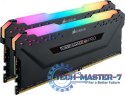Pamięć CORSAIR (DIMM/DDR4/16 GB/3600MHz/18CL/DUAL)