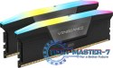 Pamięć CORSAIR (UDIMM/DDR5/32 GB/7200MHz/1.45V/34CL/DUAL)