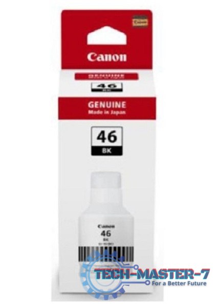 Tusz CANON 4411C001 Tusz CANON 4411C001