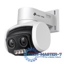 Kamera IP TP-LINK VIGI C540V 2560 x 1440