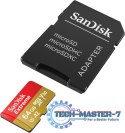 Karta pamięci SANDISK 64 GB Adapter microSD do SD