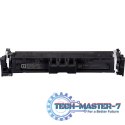 Toner CANON CLBP 069 czarny 5094C002