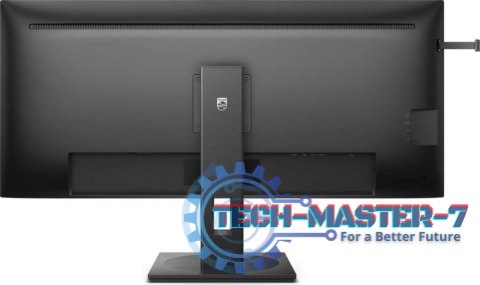 Monitor PHILIPS 40B1U5600/00 (40" /IPS /120Hz /3440 x 1440 /Czarny) Monitor PHILIPS 40B1U5600/00 (40" /IPS /120Hz /3440 x 1440 /Czarny)