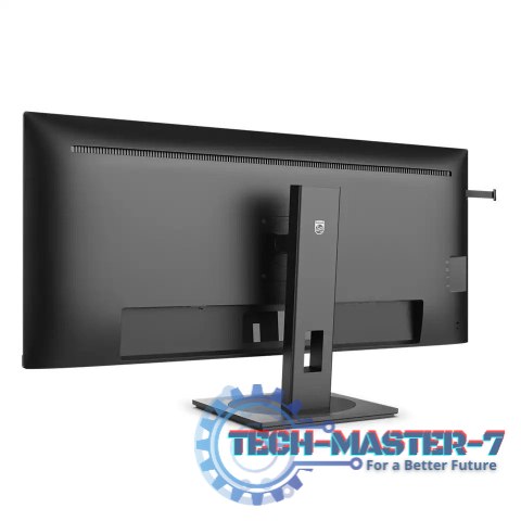 Monitor PHILIPS 40B1U5600/00 (40" /IPS /120Hz /3440 x 1440 /Czarny) Monitor PHILIPS 40B1U5600/00 (40" /IPS /120Hz /3440 x 1440 /Czarny)