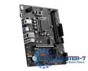 Płyta główna MSI PRO H610M-E DDR4 LGA1700
