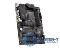 Płyta główna MSI PRO Z790-P WIFI LGA1700 ATX