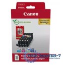 Zestaw tuszy CANON 4540B019