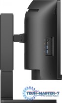 Monitor PHILIPS 45B1U6900C/00 (44.5" /VA /75Hz /5120 x 1440 /Czarny)