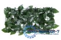 Sztuczny żywopłot 300x50 cm bluszcz zielona ściana maskująca 300x50 cm MULTI GARDEN