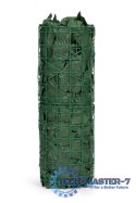 Sztuczny żywopłot 300x50 cm bluszcz zielona ściana maskująca 300x50 cm MULTI GARDEN