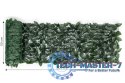 Sztuczny żywopłot 300x50 cm bluszcz zielona ściana maskująca 300x50 cm MULTI GARDEN