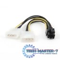 Kabel rozdzielacz zasilania 2xMOLEX/1x6PIN BTX