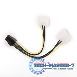 Kabel rozdzielacz zasilania 2xMOLEX/1x6PIN BTX